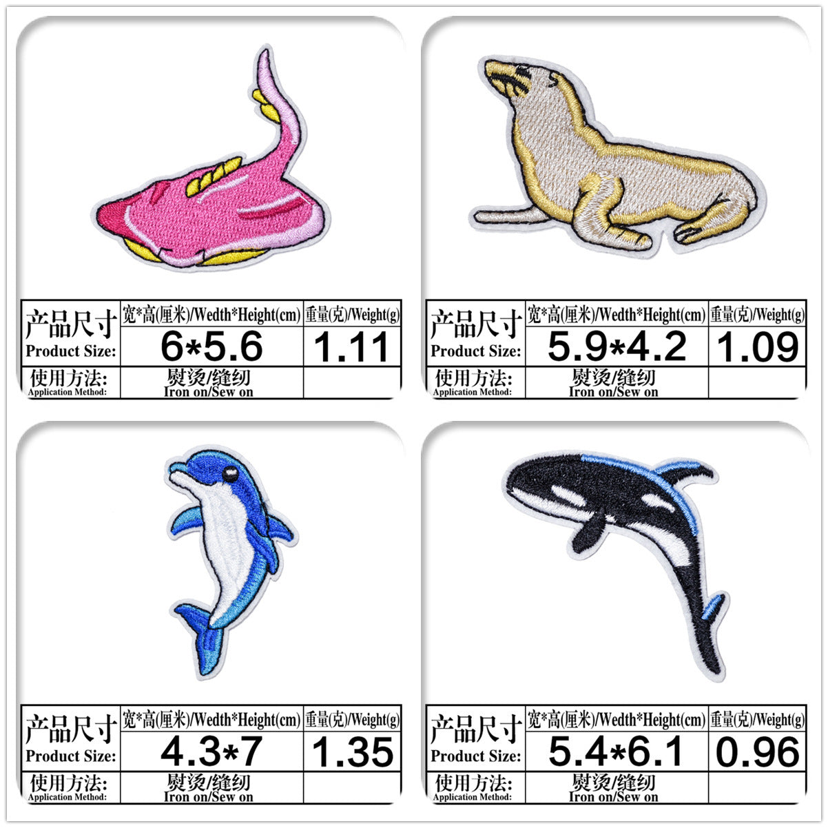 Wholesale Cartoon Ocean Animal Embroidered Patches DIY Sewing Craft Clothing Decoration Chic Fashion Accessory Boutique Resale