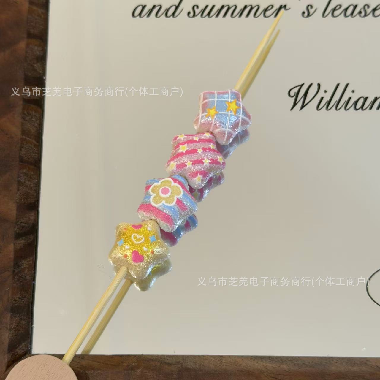 Wholesale 10pcs embossed silk flower grid star Acrylic Beads