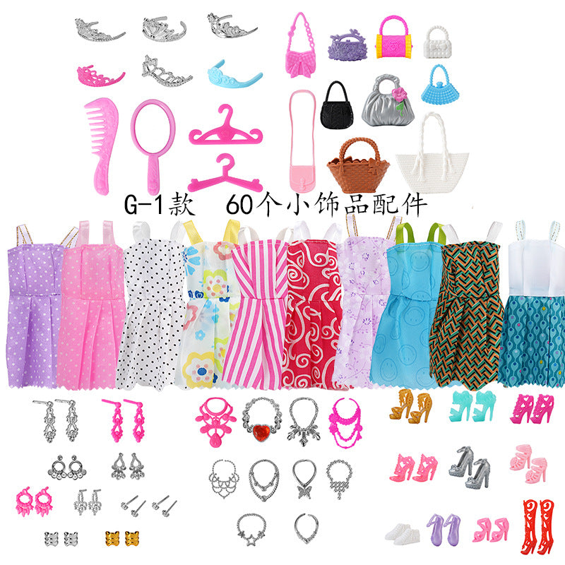 Wholesale 11-Inch Doll Fashion Accessories Electric Plated Crown Necklace Earrings Bracelet Drop Earrings Doll Dressing up Princess Toy