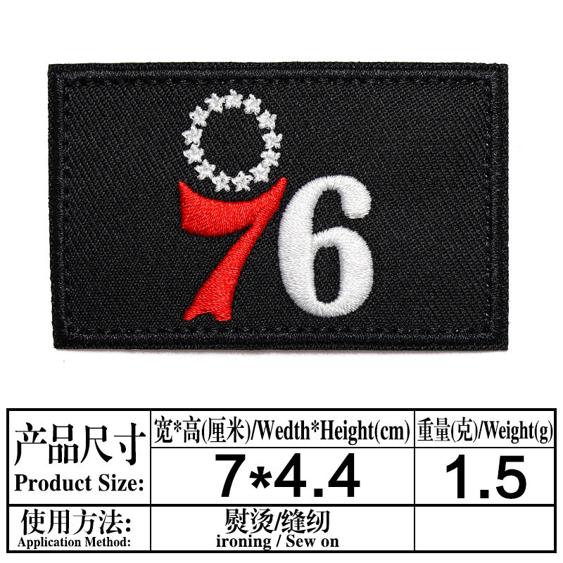 Wholesale Twill Embroidered Patch Team Badge Rectangular Decorative Accent For Bags Clothing Towels