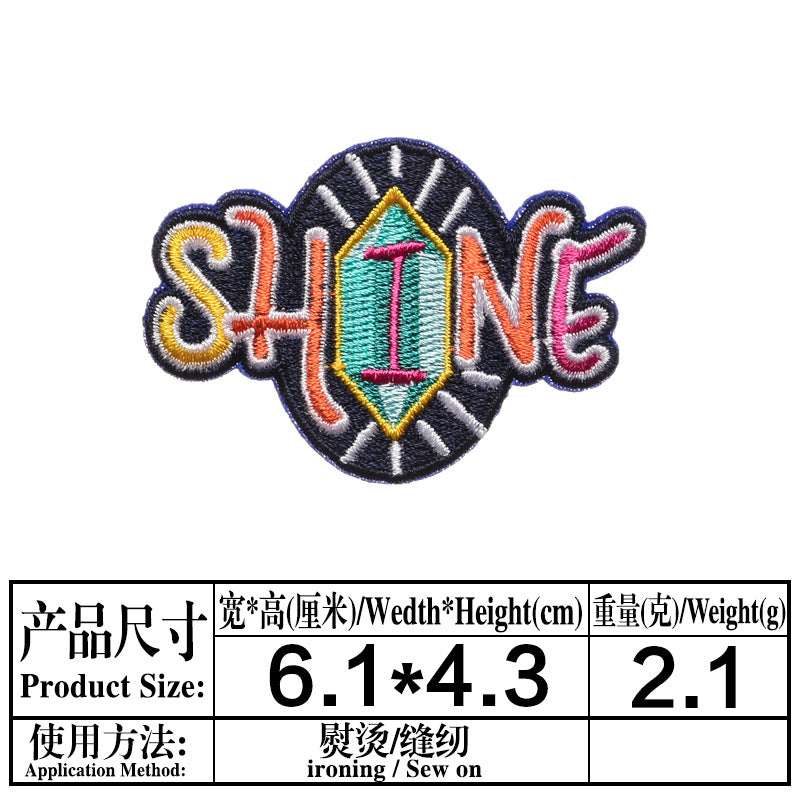 Wholesale Cartoon Rocket Basketball English Clothes Embroidery DIY Patches