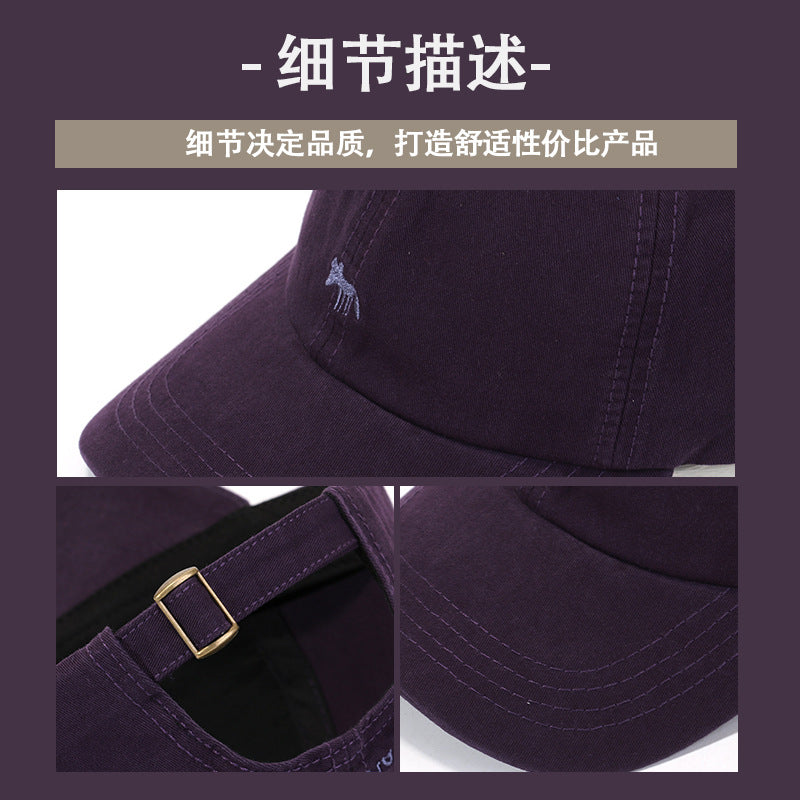 Wholesale Fox Grape Purple Baseball Cap Women's Embroidered Cute Wide-brimmed Sunshade Cap Unisex for Men and Women