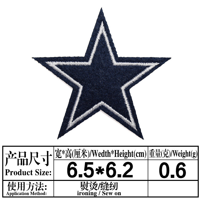 Wholesale Ball sports team emblem embroidery DIY Patches OLY Exclusive