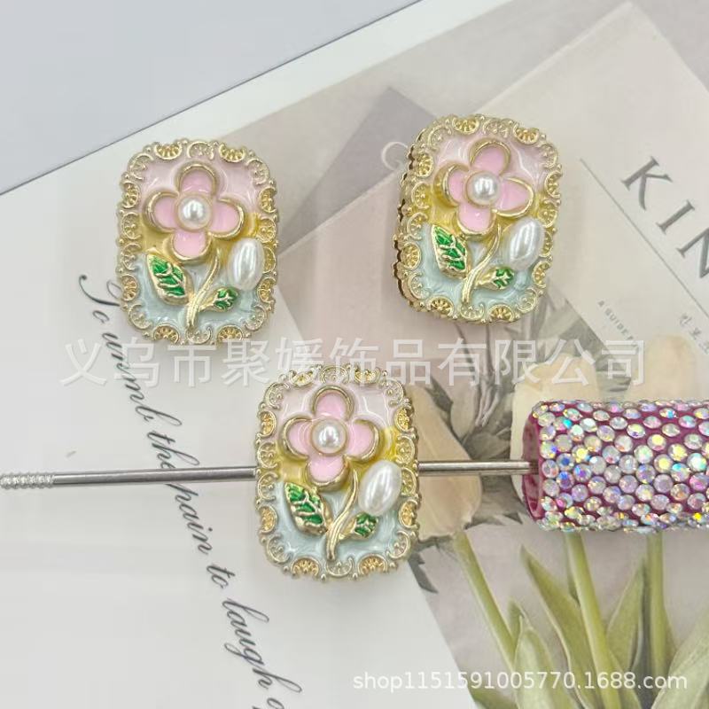 Wholesale 10pcs Oil painting style  flowers pearls beads