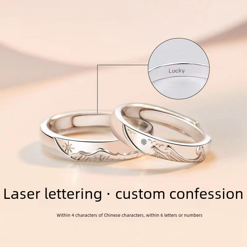 Wholesale Lotus New Style Mountain Oath Sea Vow Couple Rings A Pair Women's Men's Plain Ring Niche Wedding Ring Valentine's Day Gift