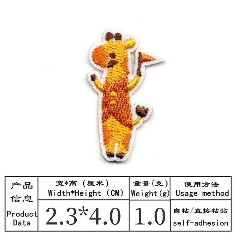 Wholesale 9 Pcs Embroidered Animal Patches Cartoon Lion Elephant Kids Clothing Towel Applique DIY Craft Gift