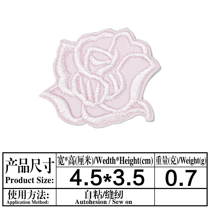 Wholesale Self Adhesive Fabric Patches For Clothing Bag Decoration DIY Craft