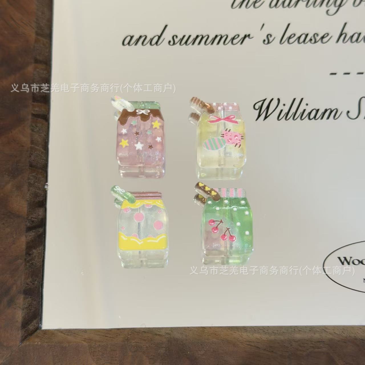 Wholesale 10pcs fine sparkling milk box mixed with embossed acrylic beads