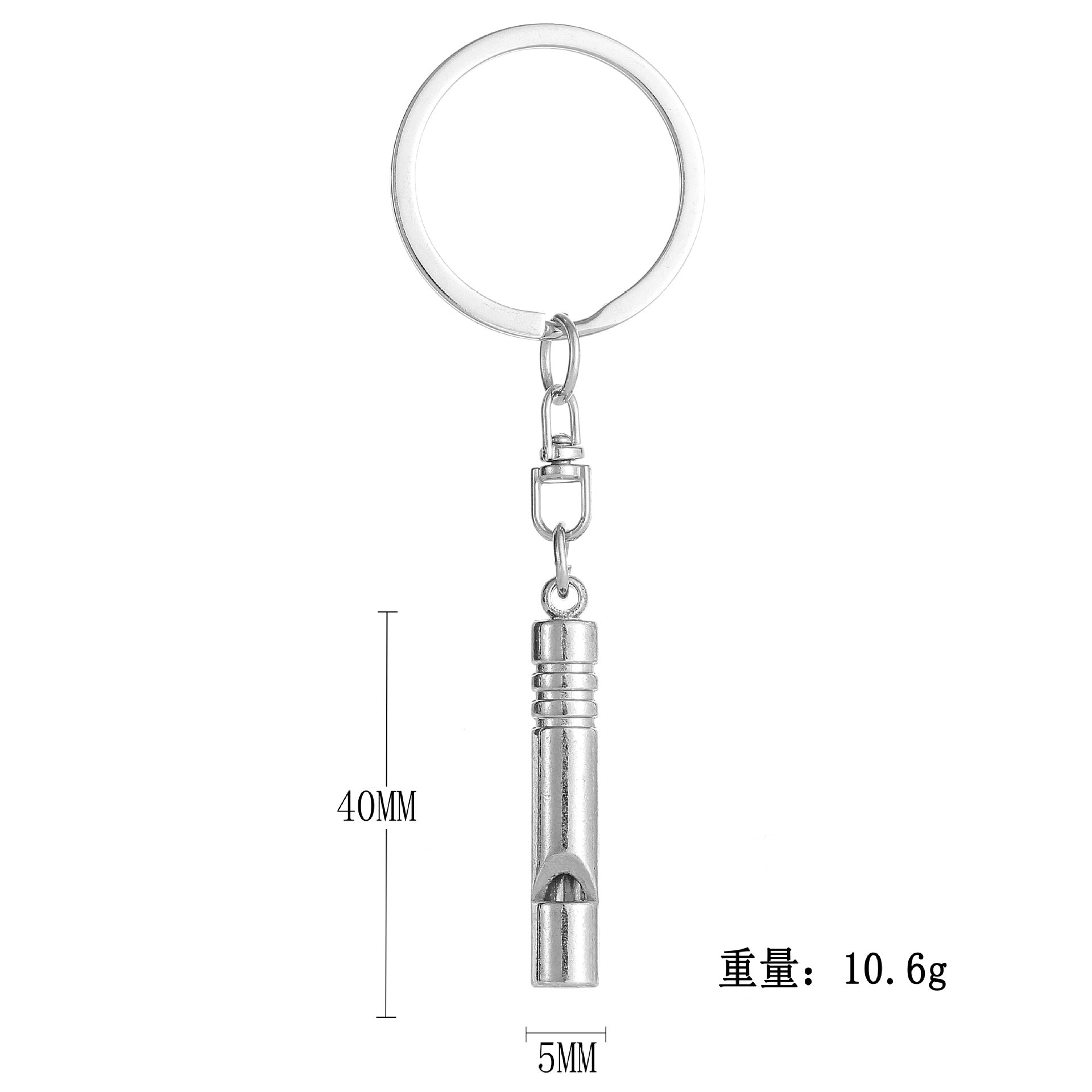 Wholesale Outdoor Life-saving Supplies Whistle Keychain