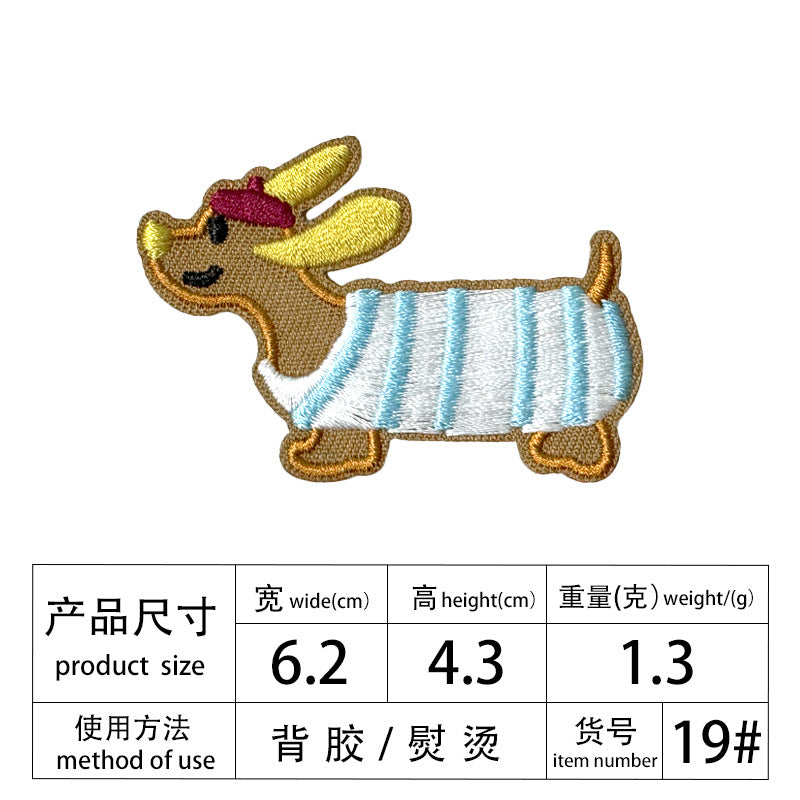 Wholesale 15pcs Cute Dachshund Embroidery DIY Patches