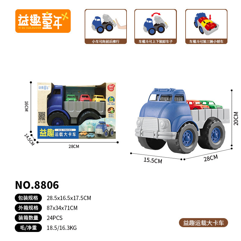 Wholesale Engineering Fire Model Car Children's Toy