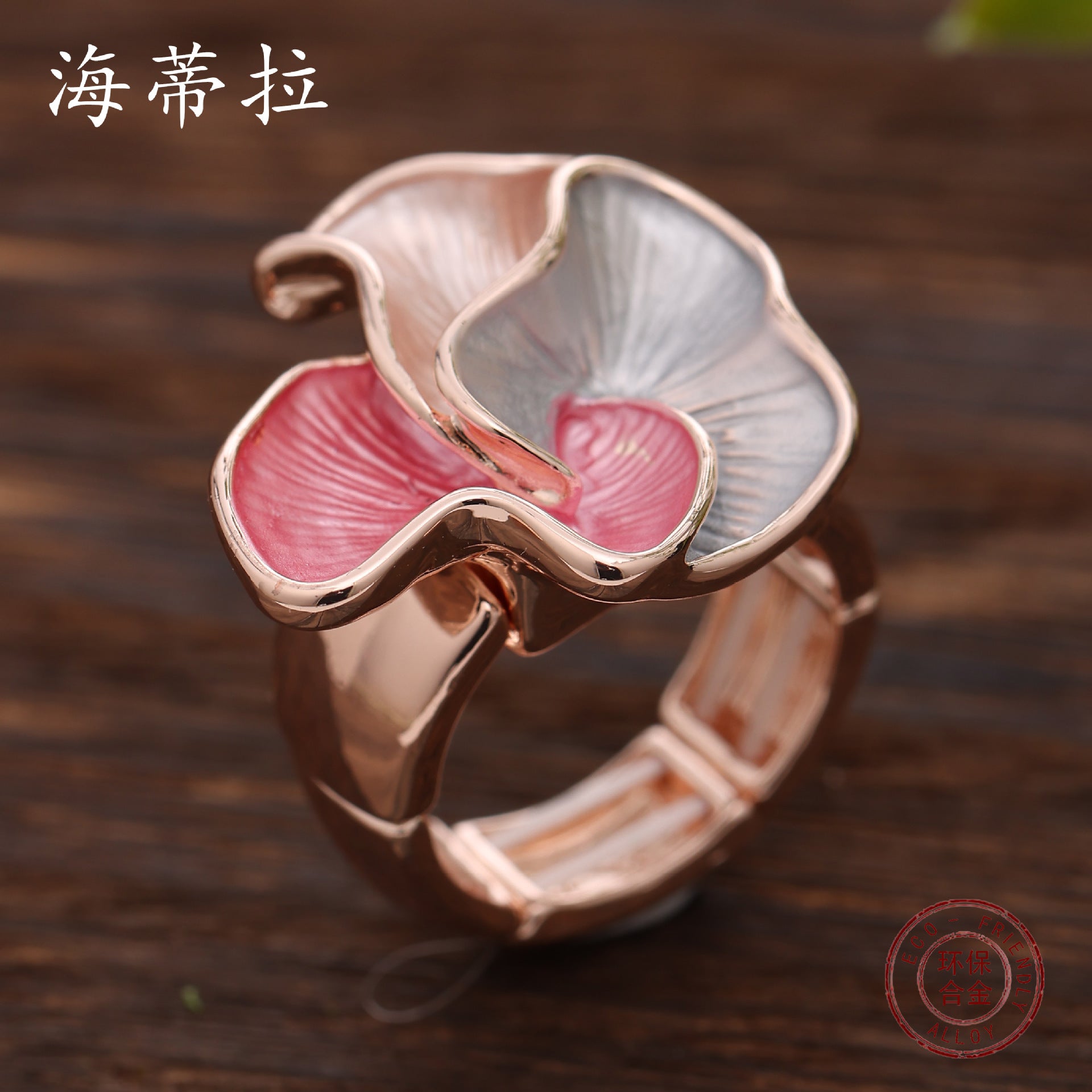 Wholesale Colorful Petal Stretch Alloy Rings