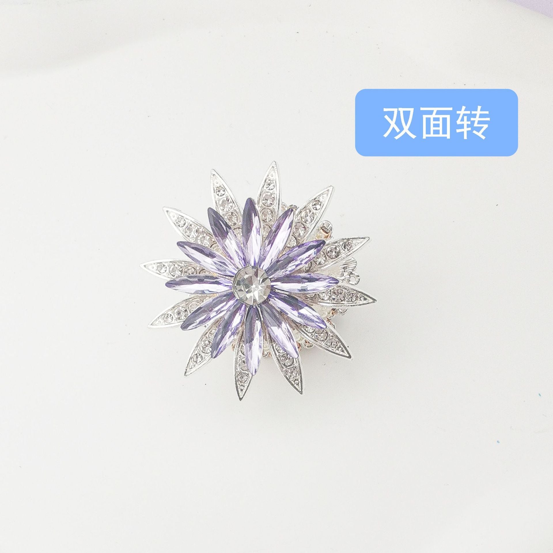 Wholesale 5pcs Tide double-sided spinning sunflower Acrylic Beads