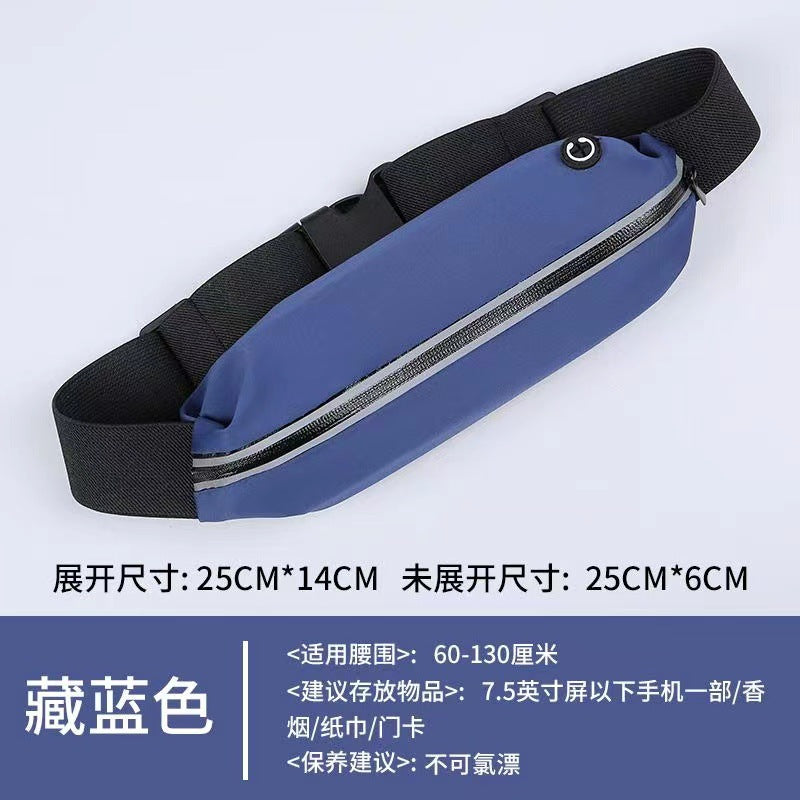 Wholesale Silk screen printing outdoor sports waist bag mobile phone running belt multifunctional men and women invisible water bottle bag