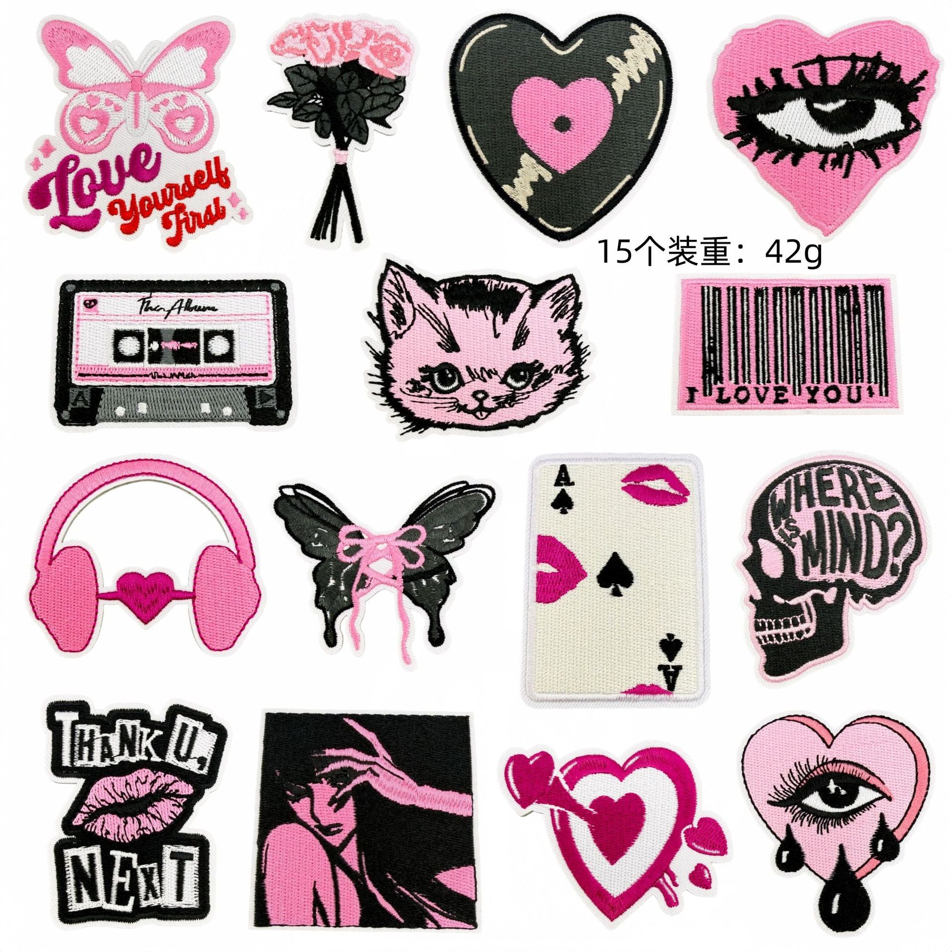 Wholesale Y2K Black Pink Urban Cool Embroidered Patch Set 27Pcs Skull Heart Butterfly DIY Decorative Patches For Clothes Bags Fashion Accessory Gift Resale