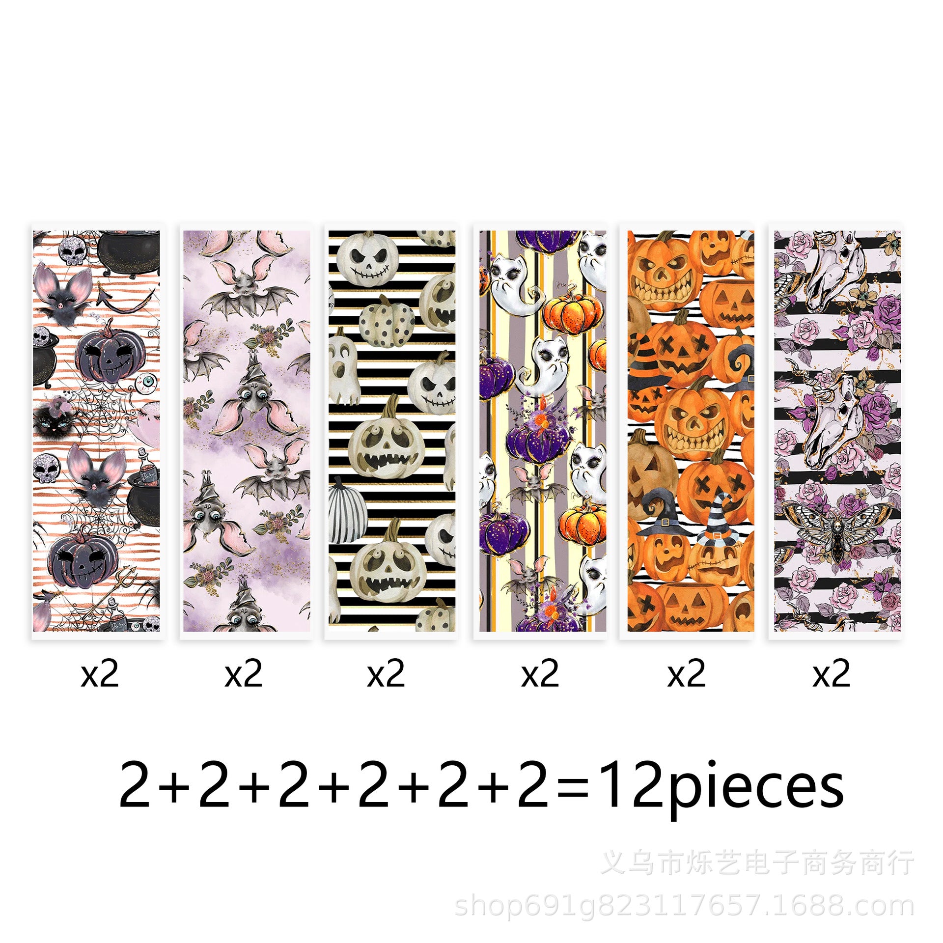 Wholesale 18/24pcs Autism Christmas  suit UV DTF Transfer Crystal Pen Sticker