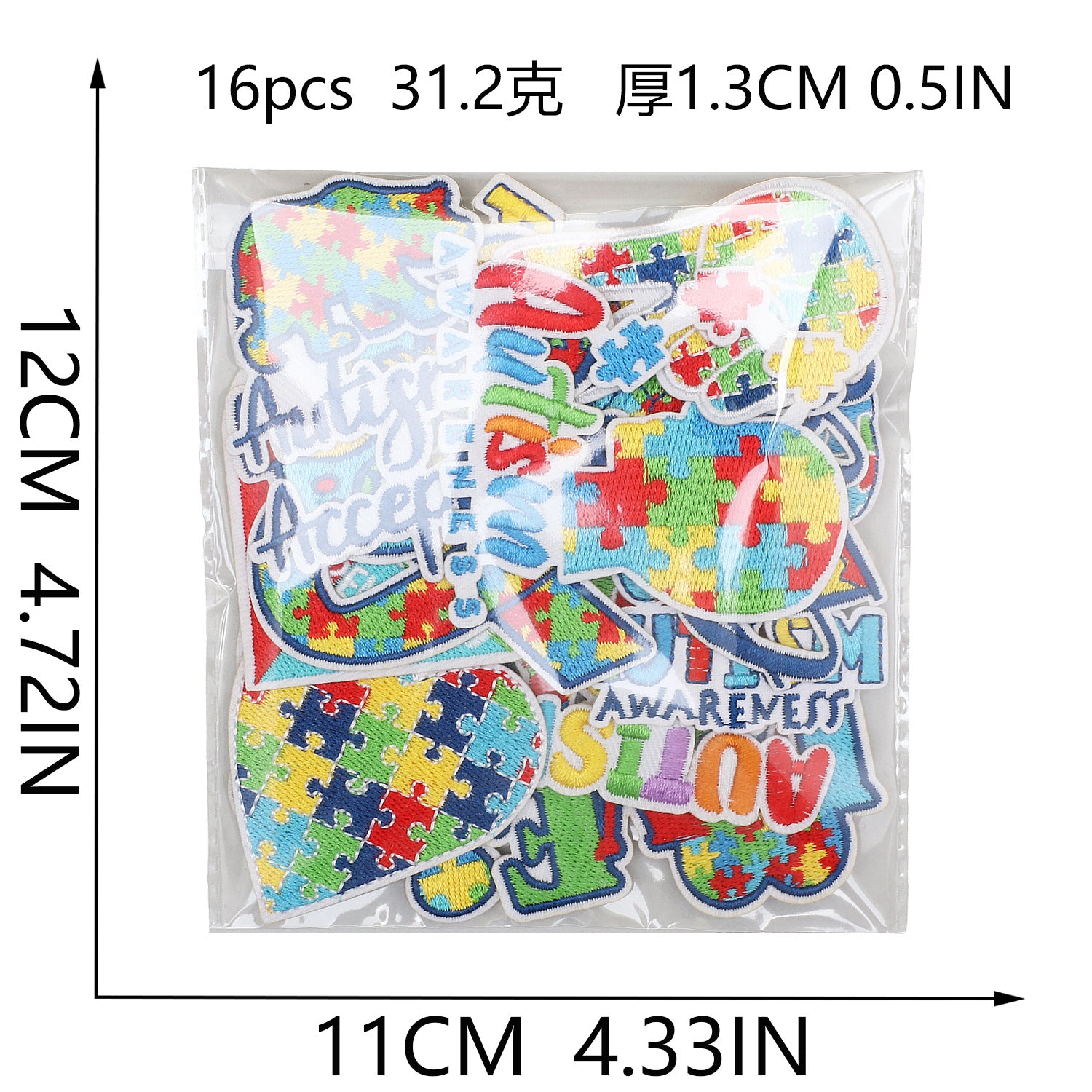 Wholesale Colorful Dinosaur Turtle Polyester Embroidered Iron On Patch For Clothing Autism Awareness Craft Supply