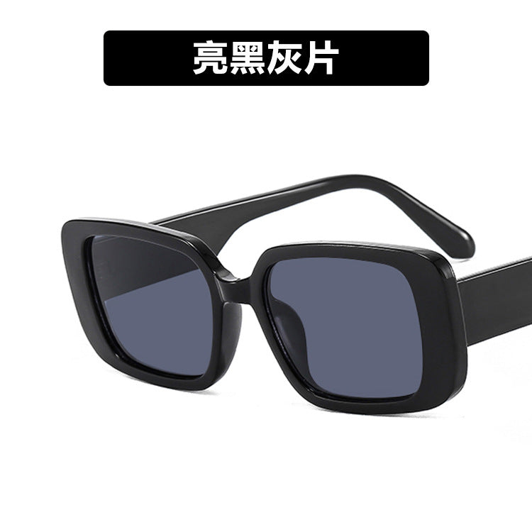 Wholesale Small frame rectangular retro sunglasses