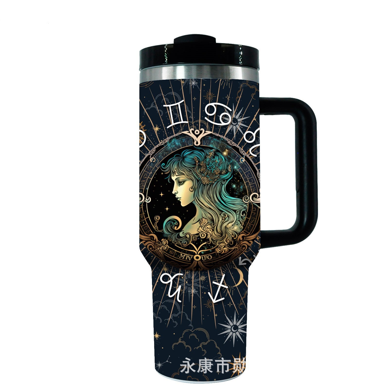 Wholesale Car Cup 12 Constellations Creative Series Portable Large Capacity Ice Cup