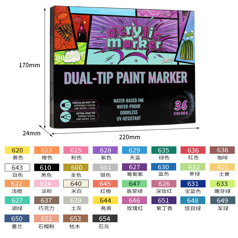 Wholesale Double-headed Painting Acrylic 36-color Marker Pen
