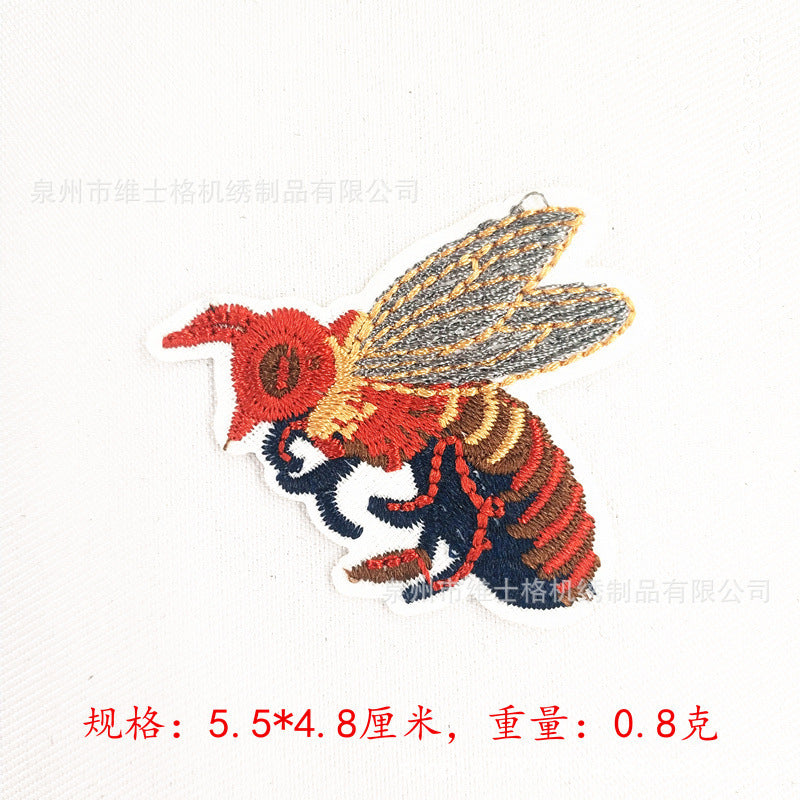 Wholesale Bee Clothes Patch