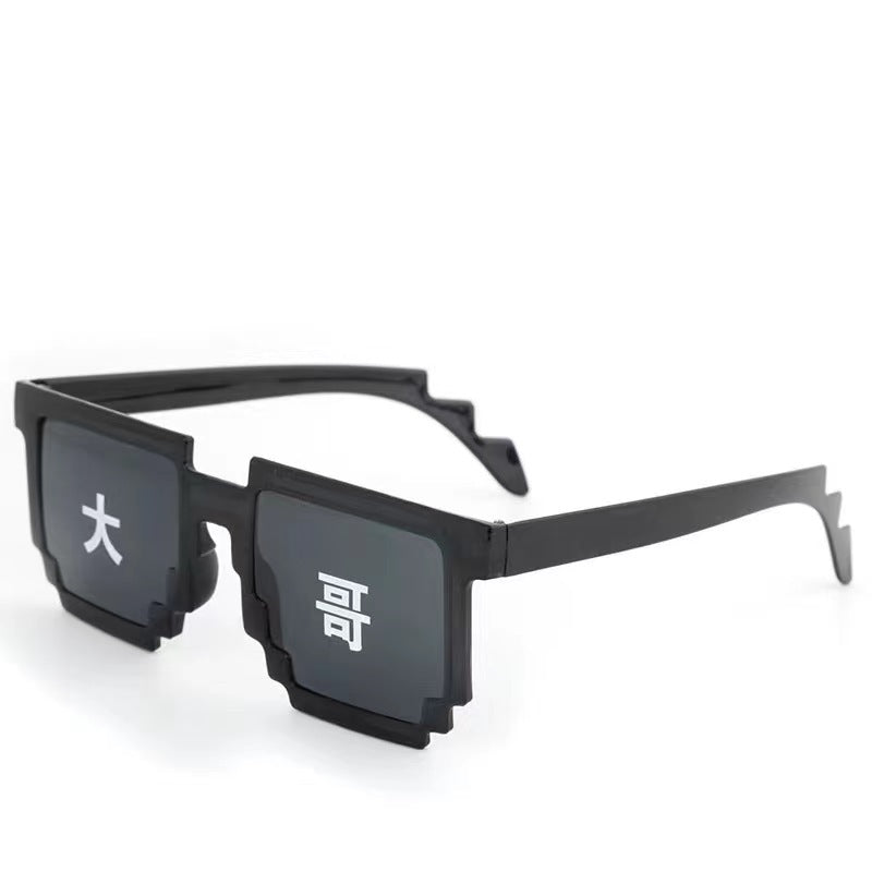 Wholesale Funny Mosaic Pattern Sunglasses
