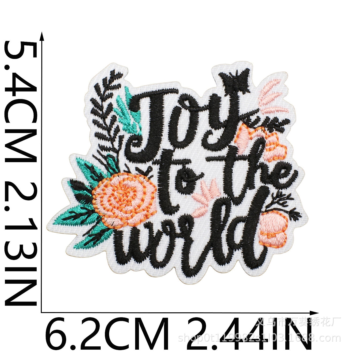 Wholesale Inspirational Embroidered Patch Alphabet Motto Clothing Decorative Accent For Resale