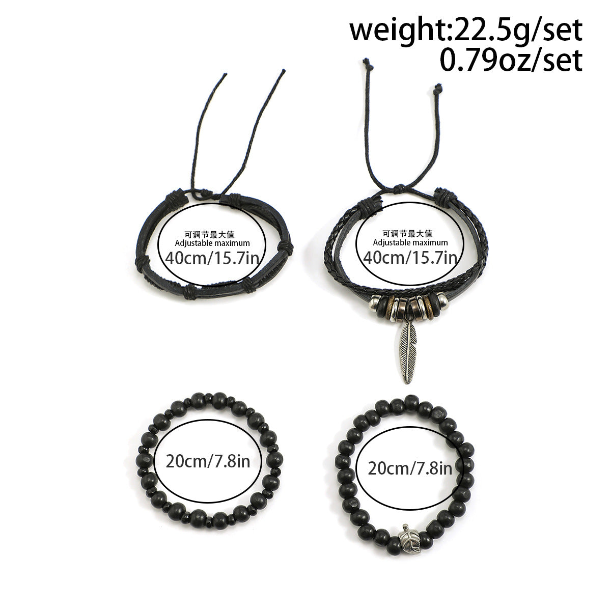 Wholesale Vintage Wood Beads Men's Hip Hop Leather Bracelet