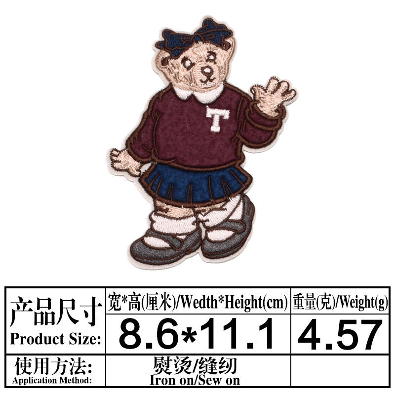 Wholesale Cute Cartoon Bear Iron On Cloth Patch Modern Simple Applique For Clothing