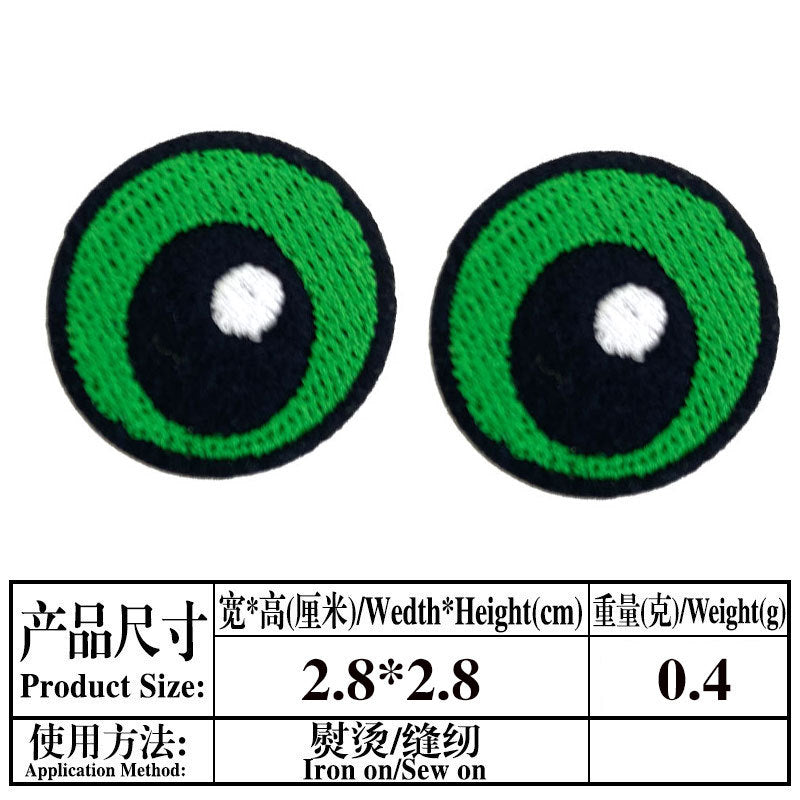 Wholesale Handmade Doll Eye Clothing Embroidery DIY Patches