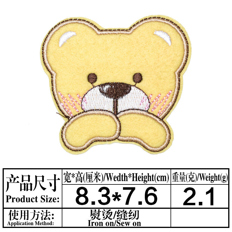 Wholesale Cute Cartoon Embroidered Patch Set Decorative Clothing Accessory DIY Craft Sew On Applique Boutique Resale Gift