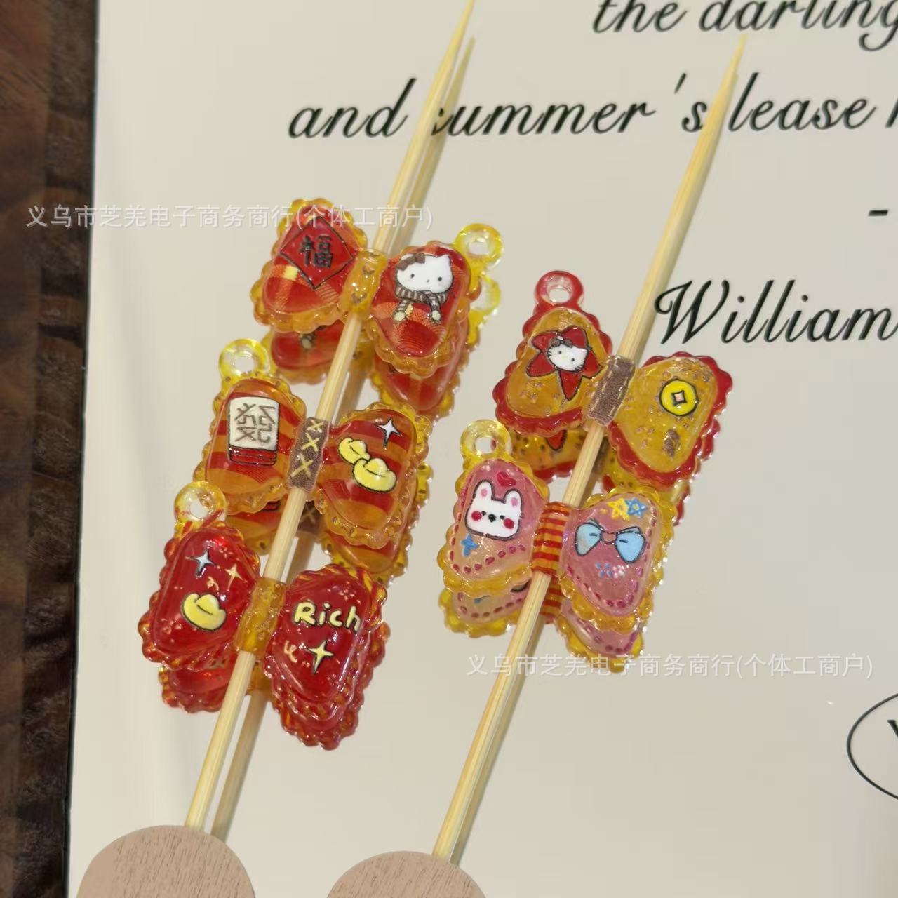 Wholesale 10pcs embossed fine flashing red bow tee acrylic beads OLY Exclusive