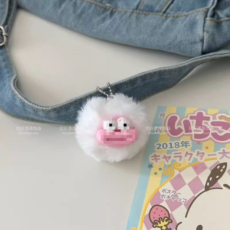 Wholesale Funny Sausage Mouth Fur Ball Keychain Fun Couple Girlfriend Keychain