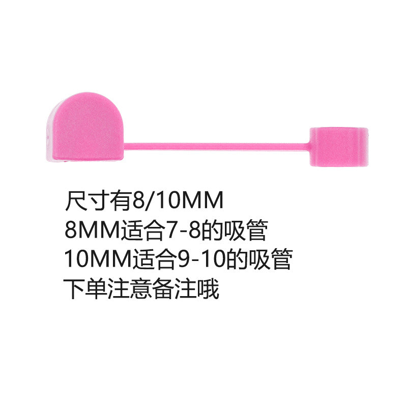 Wholesale 10pcs/pack Colorful dust plug Straw Tube Cap