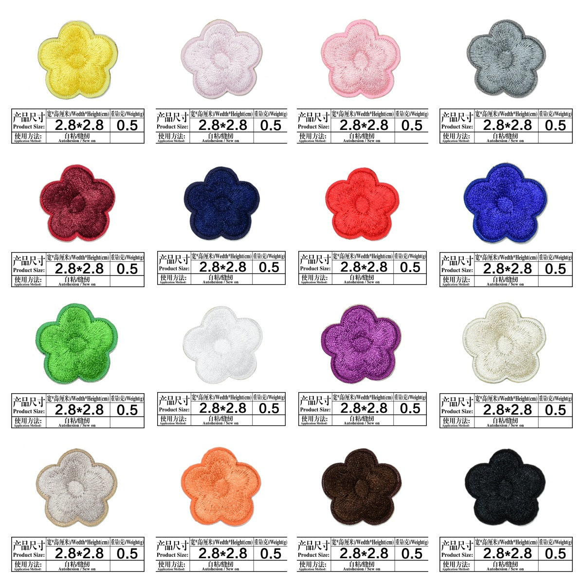 Wholesale Chic Embroidered Plum Blossom Patches Self Adhesive Flower Decorative Accents For Phone Cases Bags ets And Towels