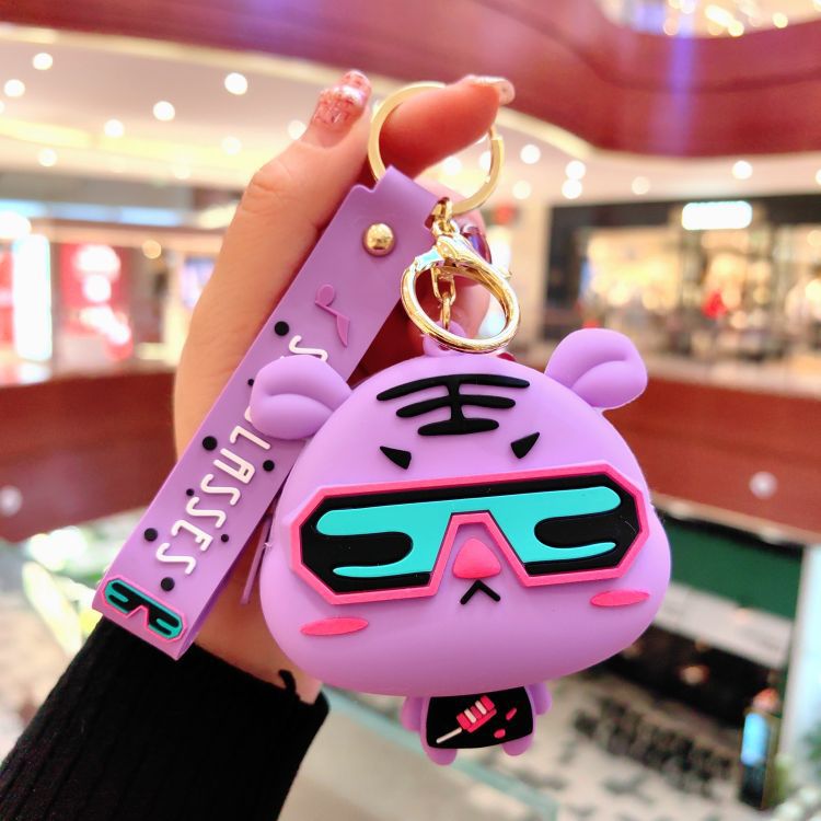 Wholesale Creative Silicone Electronic Sound Zero Wallet Keychain