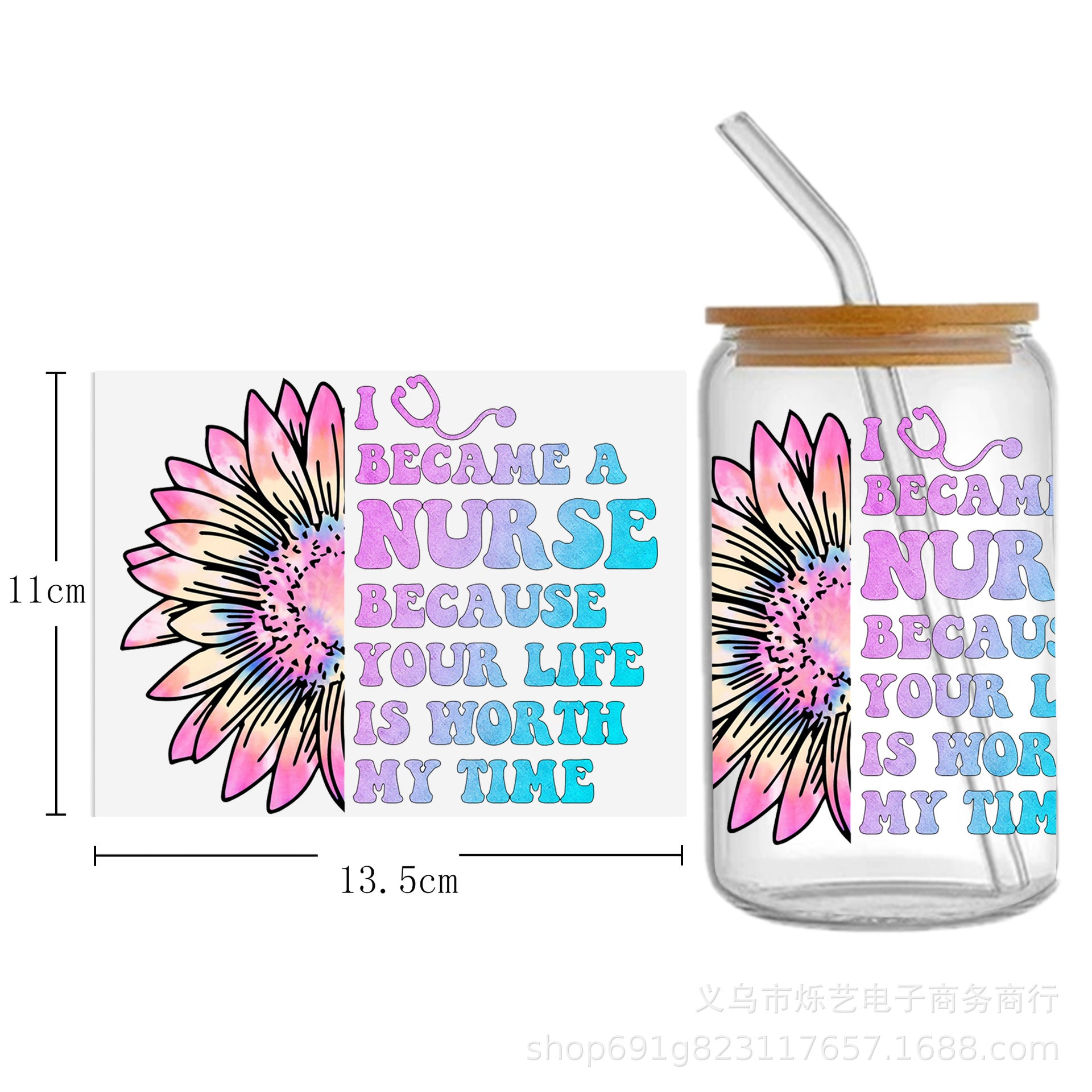 Wholesale Medical Nurse Doctor Health Series UV DTF Transfer Crystal Label Cup Sticker