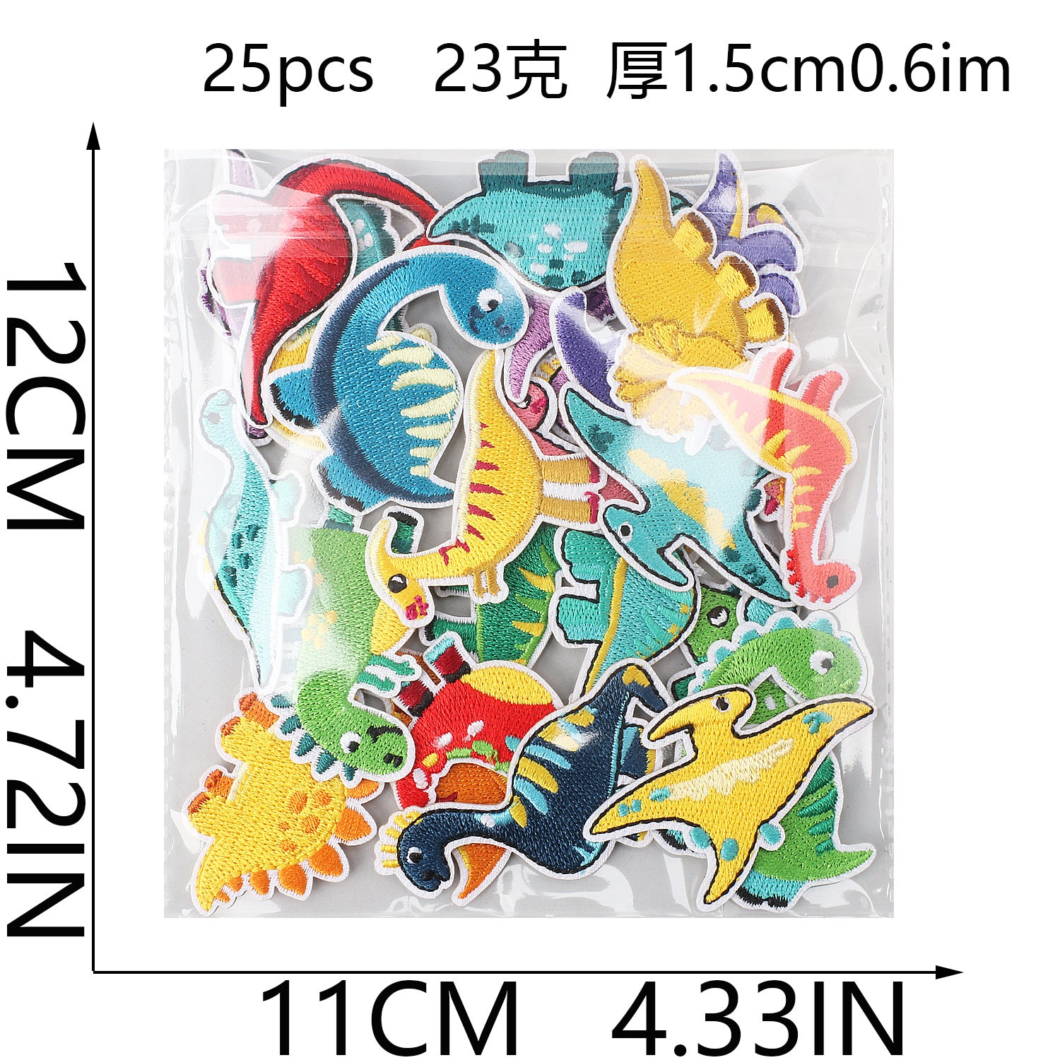 Wholesale Fashion Dinosaur Embroidered Iron On Patches For Kids Clothing Decorative Accent Gift