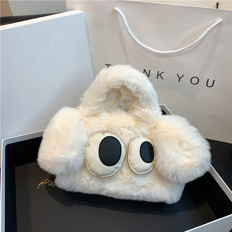 Wholesale 2023 Autumn and Winter New Plush Big Eyes Puppy Handbag Messenger Bag