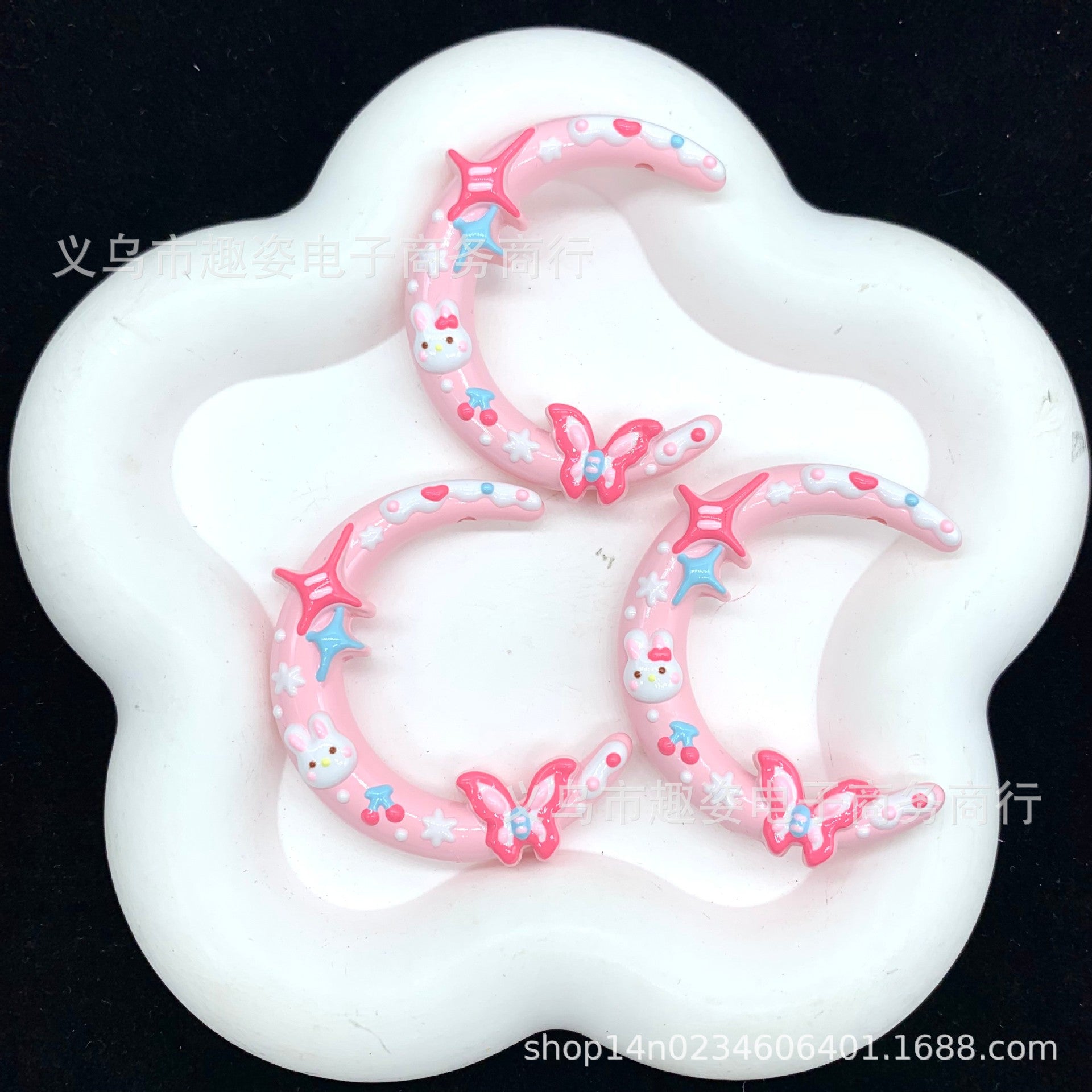 Wholesale 10pcs    Moon frame beaded  Acrylic Beads