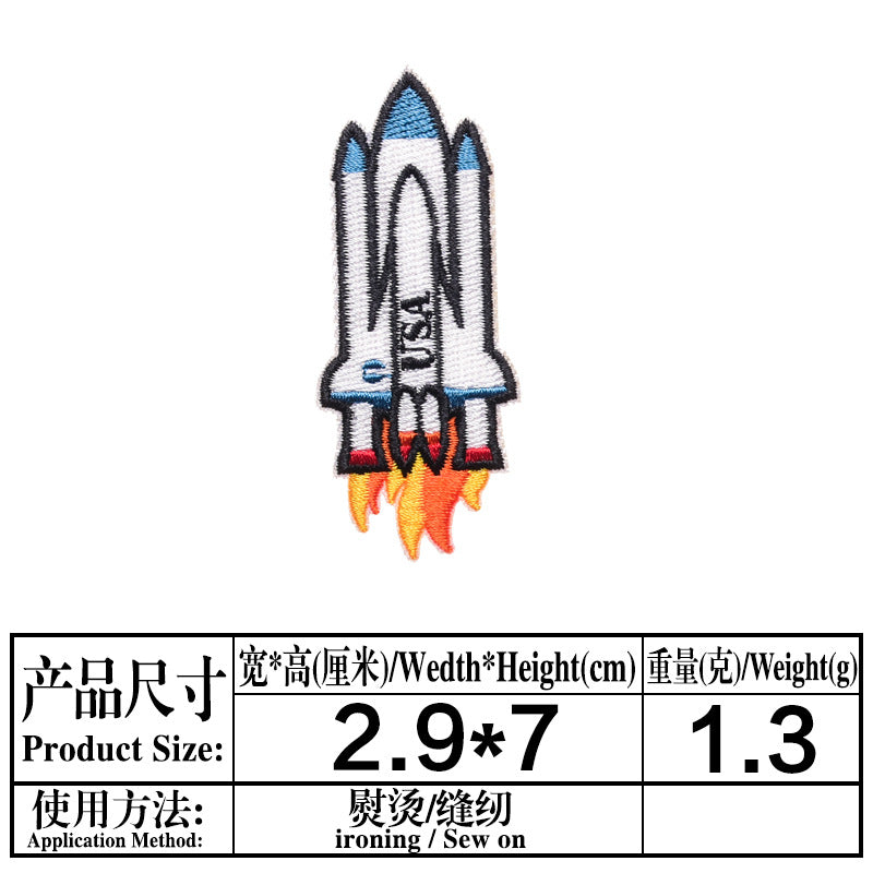 Wholesale Cartoon Rocket Basketball English Clothes Embroidery DIY Patches