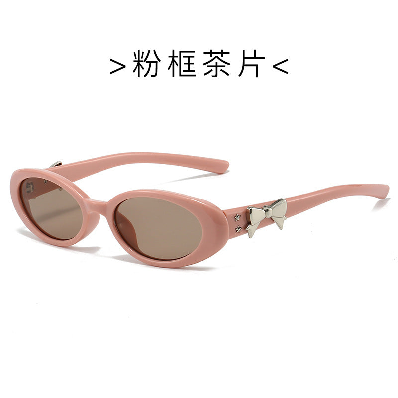 Wholesale Small oval frame luxury sunglasses
