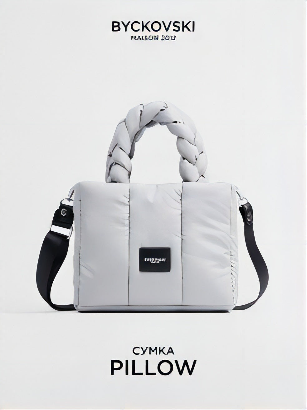 Wholesale Crossbody Large Capacity Portable Small Square Bags