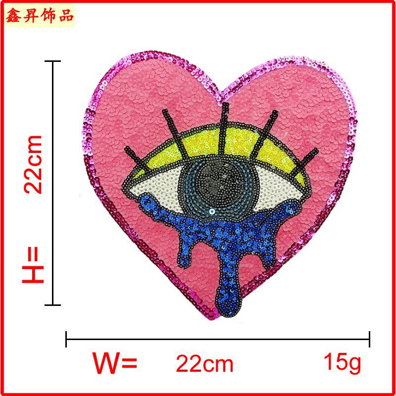 Wholesale Personalized exquisite flower heart-shaped eye clothing accessories sequin embroidery jewelry sequin embroidery cloth patch factory direct supply