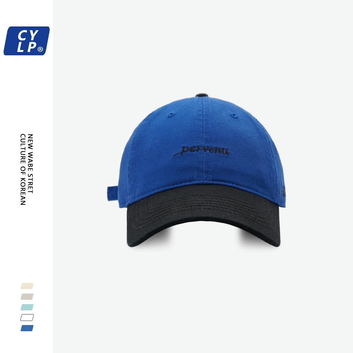 Wholesale Soft top baseball cap with contrast brim and lettering embroidery