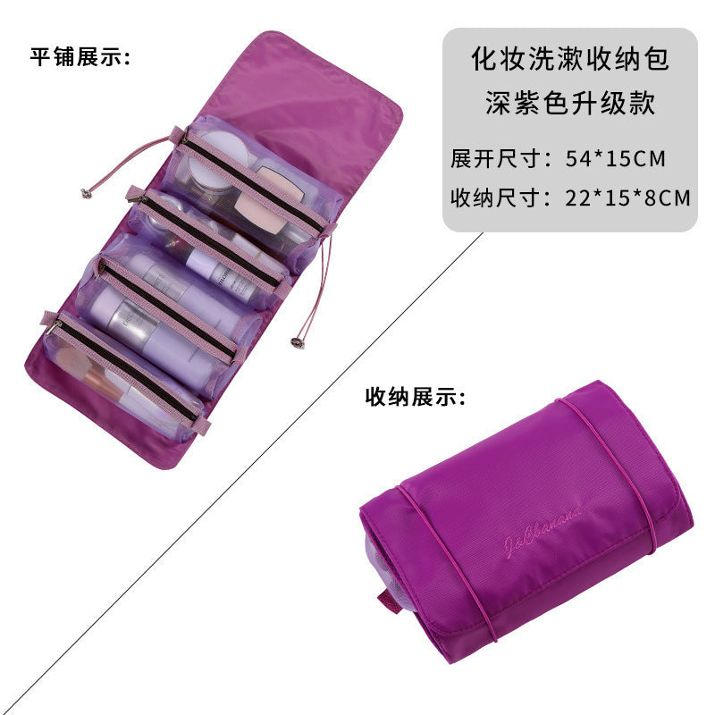 Wholesale Detachable Four-in-one Multifunctional Storage Cosmetic Bag