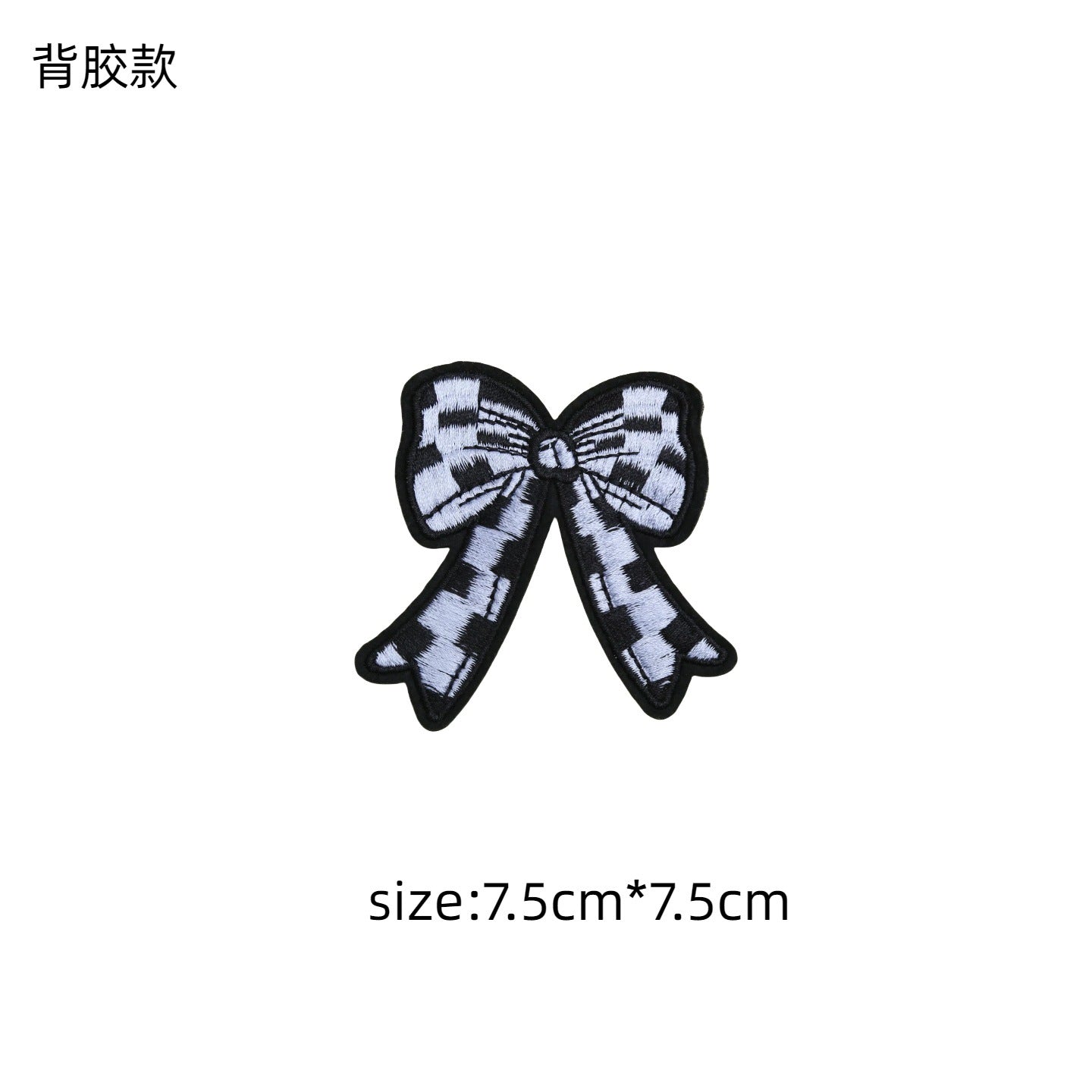 Wholesale 10pcs Multi color bow grid series embroidery DIY Patches