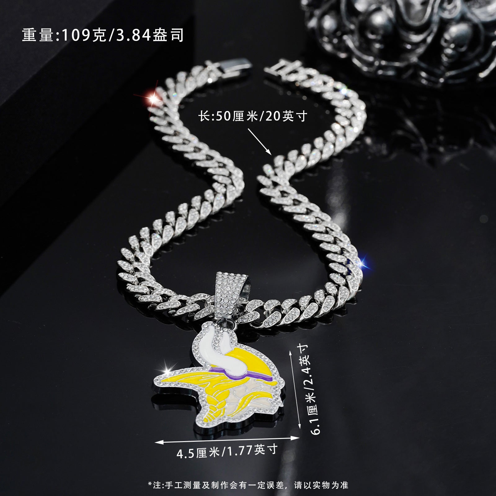 Wholesale Yellow and White Dripping Oil Team Logo  Full Diamond Hip-Hop Necklace