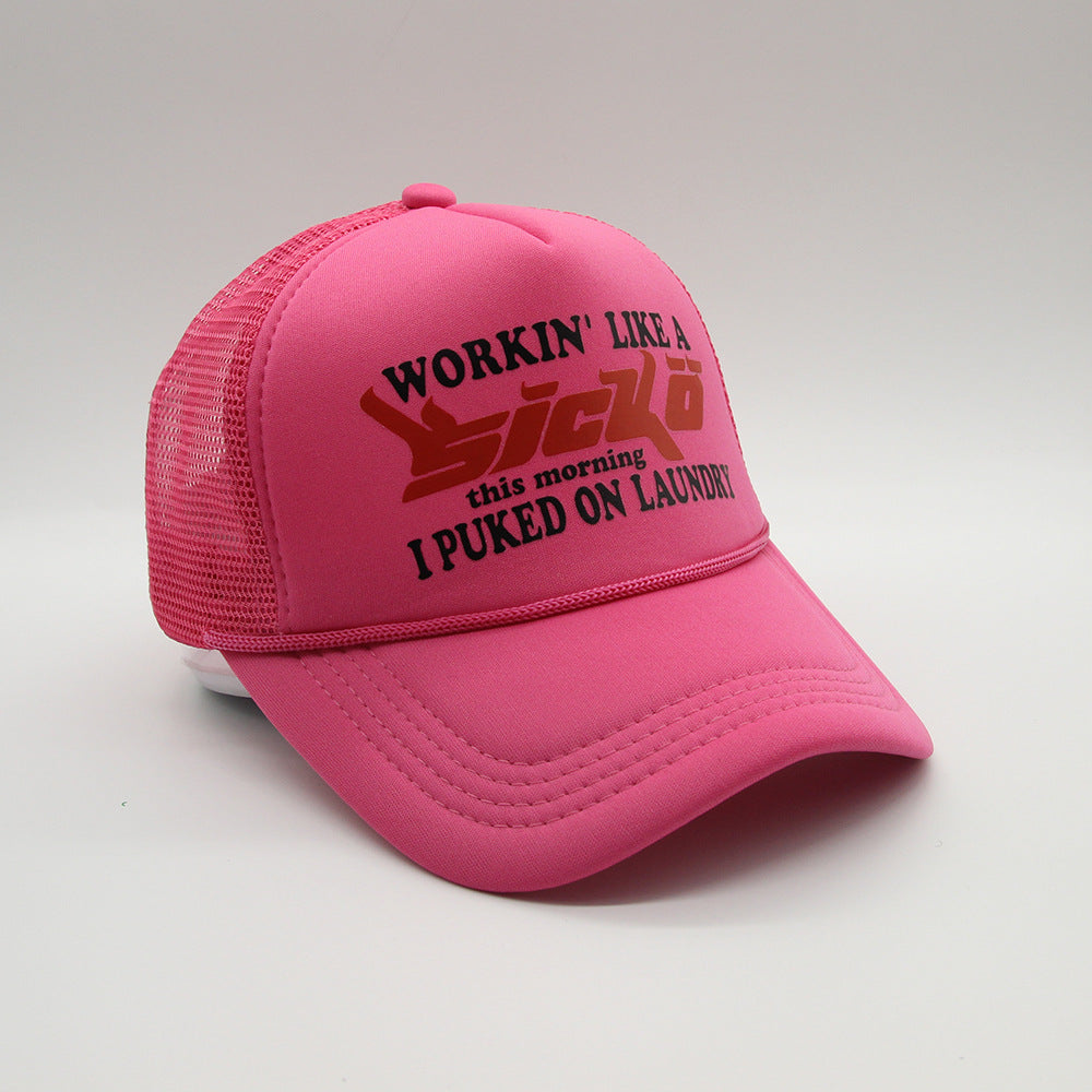 Wholesale New Mesh Cap Trucker Hat Breathable Sunshade Polyester Cap