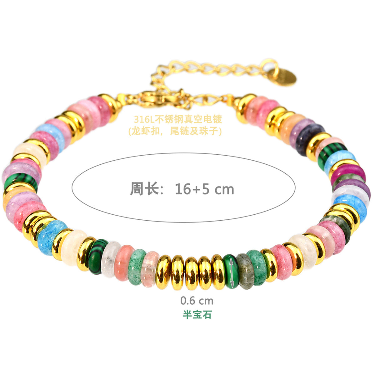 Wholesale minority high sense does not fade natural stone crystal bracelet